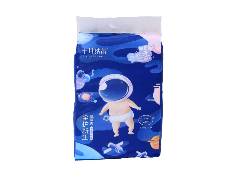 Absorbetur infantem diapers