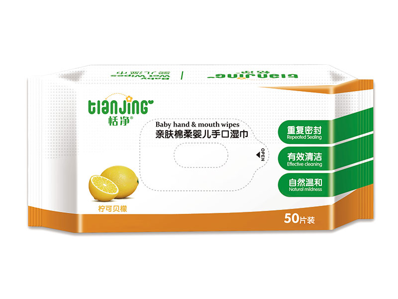 Corpus abstergit pro aegris